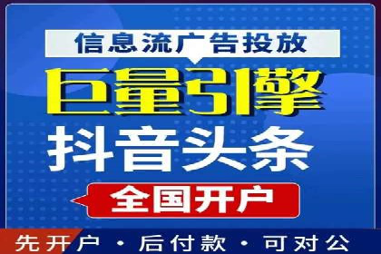 探索sem竞价推广托管的未来发展趋势